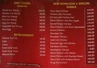 New Kowloon Restaurant menu 2
