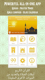 Quran with Muslim Prayer Times(圖1)-速報App