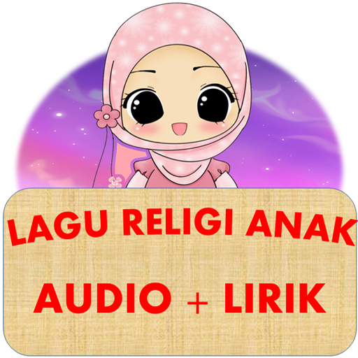 Lagu Ramadhan Anak Puasa islam 教育 App LOGO-APP開箱王