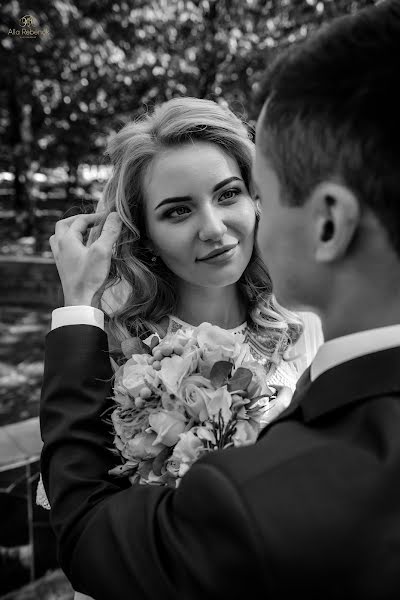 Photographe de mariage Alla Rebenok (bellavita). Photo du 4 février 2020