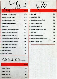 Biryani Bowl menu 2