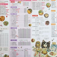 森林小徑 親子寵物友善餐廳(文心店)