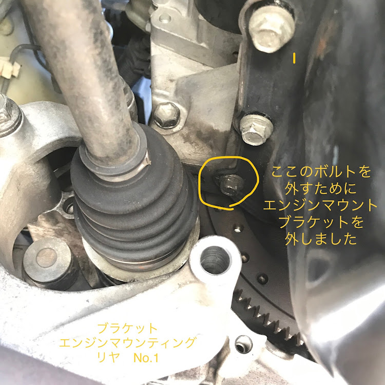 エッセの参考にしないで下さい・オイルパン・オイルにじみ修理・D.I.Y.に関するカスタム事例の投稿画像57枚目