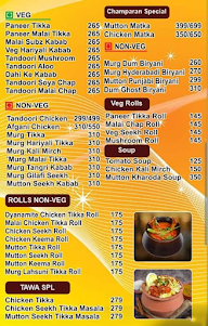 Butter Chicken Factory Since 1979 menu 3