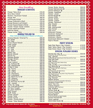 Dwaraka Veg Restaurant menu 7