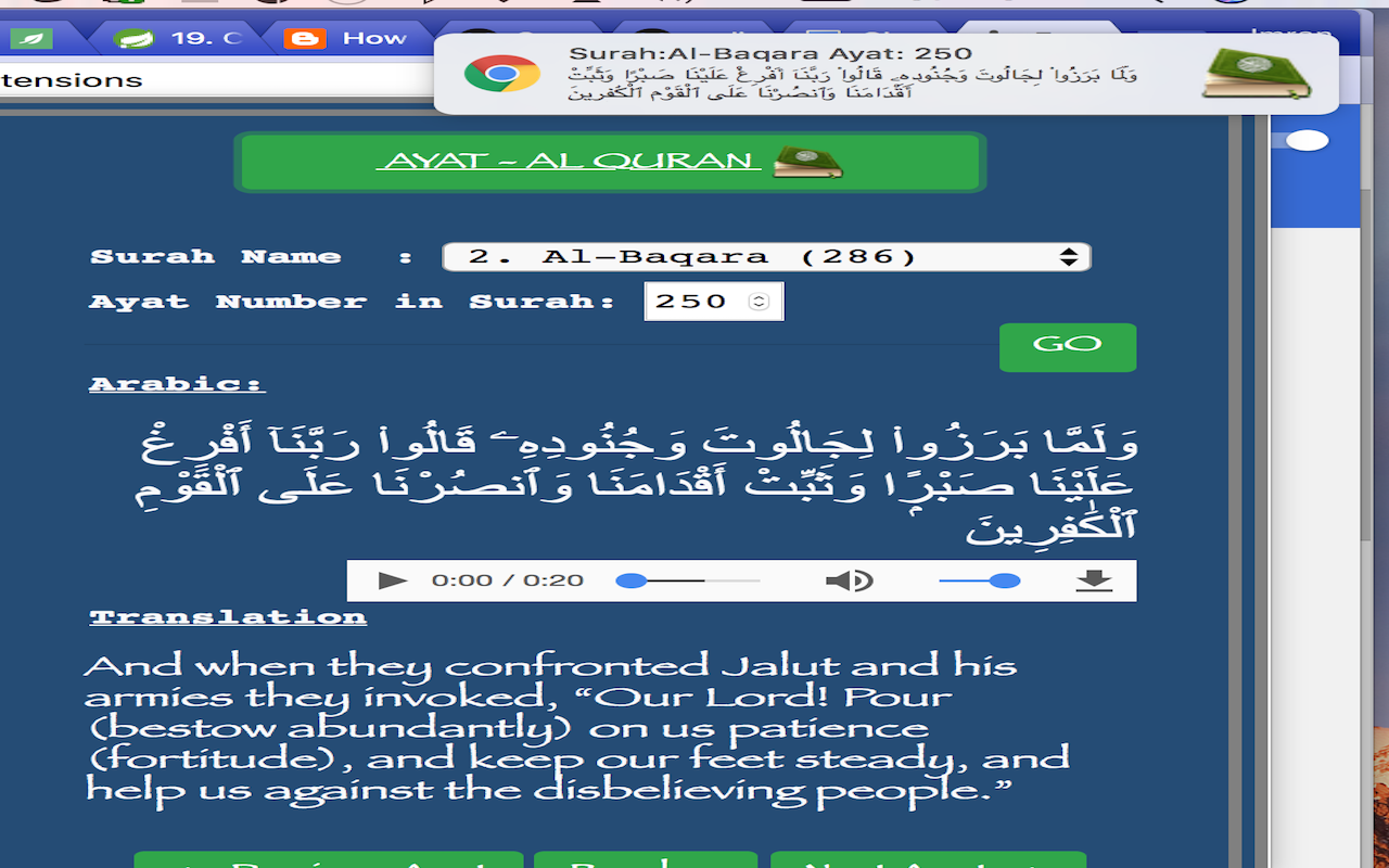 Ayat Al Quran Preview image 5