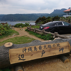 CLSクラス クーペ