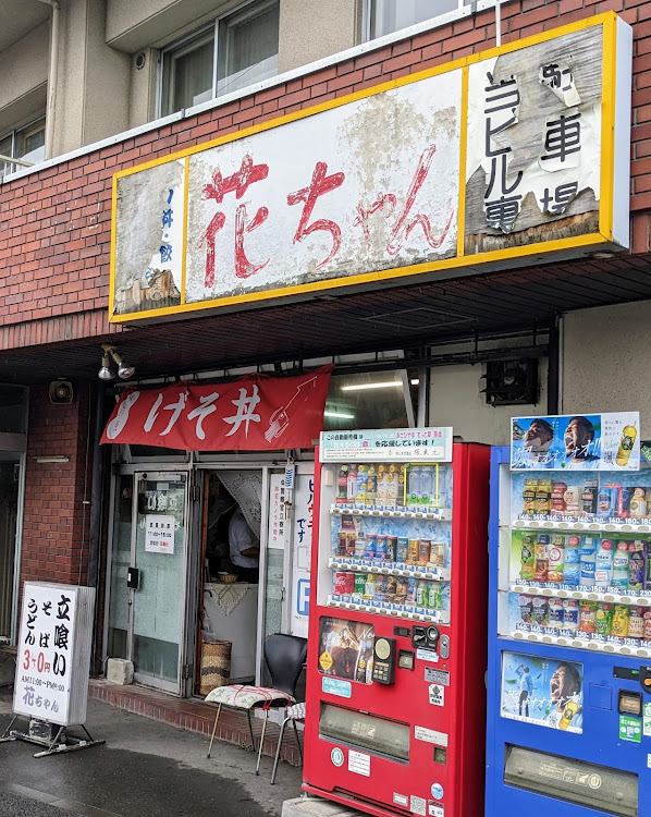 ジムニーの今週もお疲れ様でした・8月もよろしくお願いしますに関するカスタム事例の投稿画像7枚目