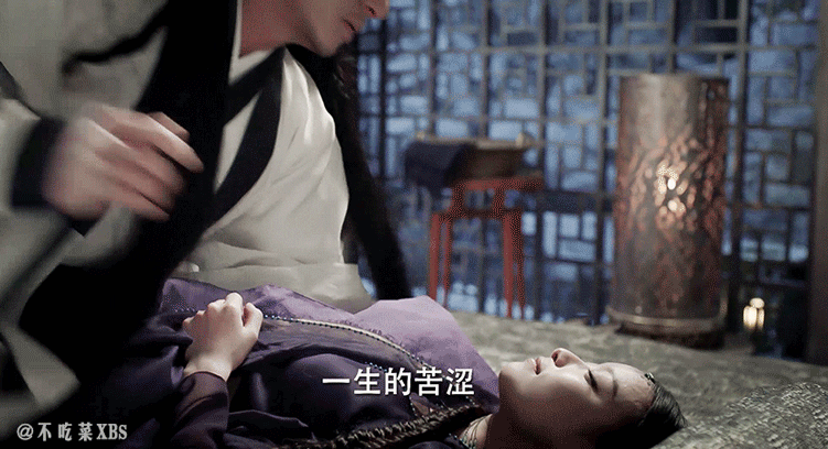 Đỏ mặt với muôn kiểu hôn ở phim cổ trang Hoa ngữ, khoái chí nhất là màn ăn tươi nuốt sống đối phương trong Đông Cung - Ảnh 15.