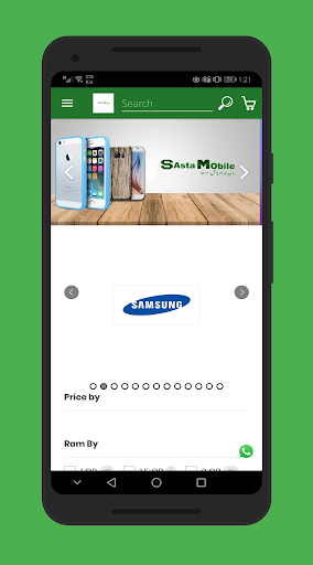 Sasta Mobile Prices in Pakistan