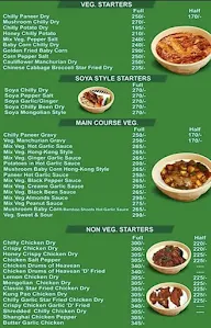 Chinese Vinese 24/7 menu 1