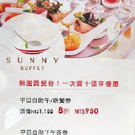 【王朝大酒店】SUNNY BUFFET