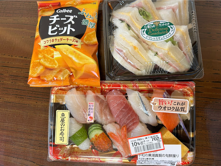 レヴォーグのスバ女！峠ステッカーゲットだぜっ・スバ女ダムカードげっちゅ♡・スバ女峠名刺貼っちゃった♡・栄屋・ジャパン峠プロジェクトに関するカスタム事例の投稿画像33枚目