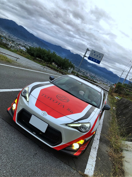 86の山梨・ドライブ・デイズルークス・峠・フルーツラインに関するカスタム事例の投稿画像5枚目
