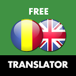 Cover Image of 下载 Romanian - English Translator 4.7.0 APK