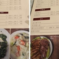 清真中國牛肉麵館(忠孝總店)