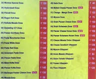 Sai Swad menu 3