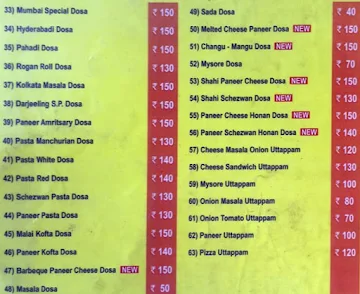 Sai Swad menu 