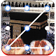 Download Mecca Lock Screen Makkah Lock Screen Pattern & PIN For PC Windows and Mac 4.09