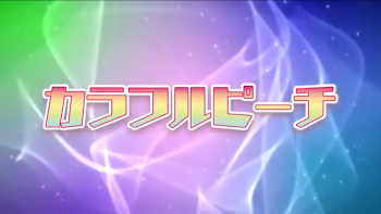 「リーダーなんて……」のメインビジュアル