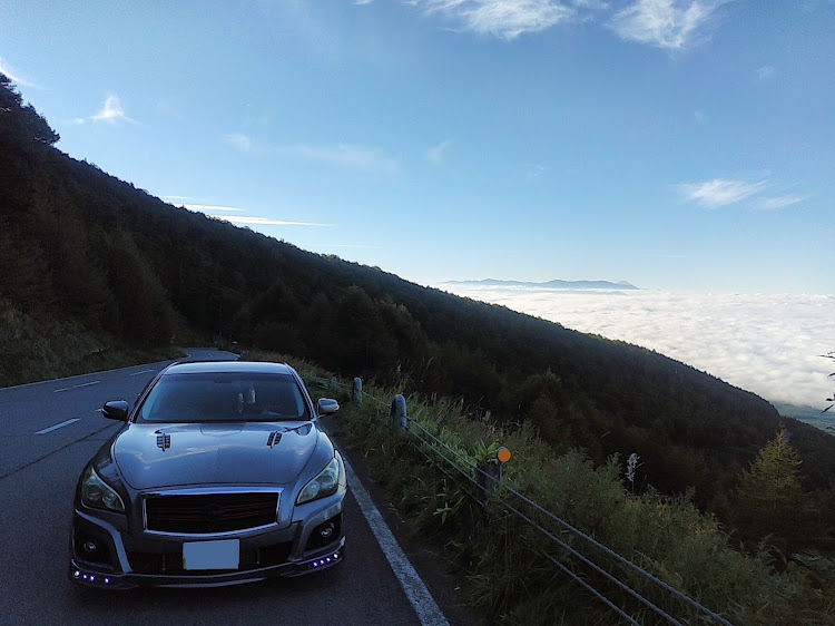 フーガの9月26日(月)・旅の終わり・高峰高原の雲海・長野県小諸市に関するカスタム事例の投稿画像11枚目