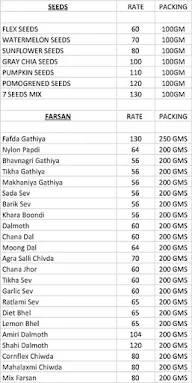 Shamjees Chaat Sweets Snacks Dryfruits menu 5