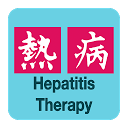 Sanford Guide:Hepatitis Rx 2.1.15 APK ダウンロード