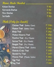 Ab's Lunch Home menu 5