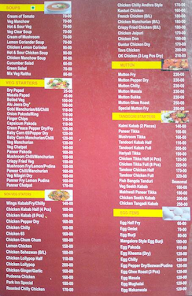 Park In Family Restaurant menu 1