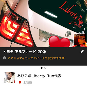 アルファード 20系
