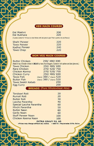 Dinette menu 8