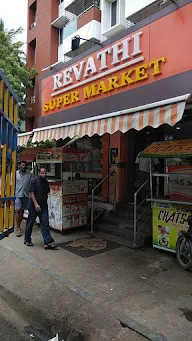 Revathi Supermarket photo 2