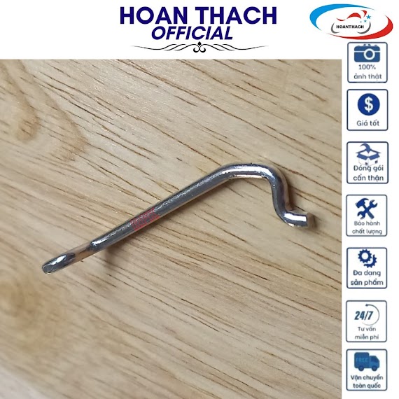 Thanh Nối Khóa Cổ Dream, Hoanthach 53107Gn5900 Dành Cho Xe Máy