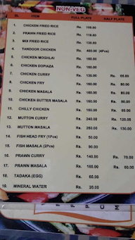 Nupur Family Restaurant menu 2