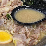 兆曜拉麵丼飯