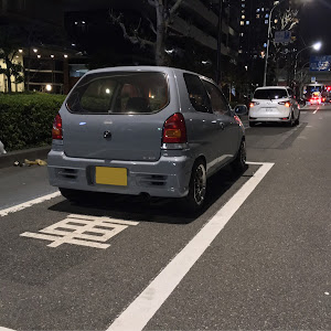 アルトバン