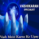 Cover Image of Download Vash Mein Karne Ka Tarika Vashikaran Totke App 1.0.3 APK