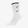 nike x mmw socks white/black