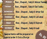 Jagdish Tiffin Services menu 1