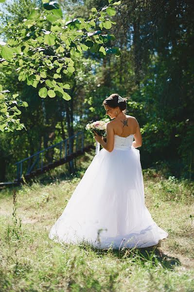 Bryllupsfotograf Zhenya Korneychik (jenyakorn). Bilde av 14 juni 2018