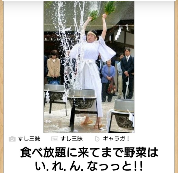 の投稿画像59枚目