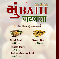 Mumbaiii Chattwala menu 1