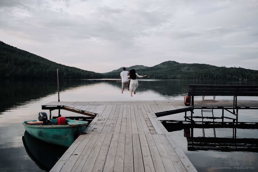 Svatební fotograf Evgeniya Frolova (eugeniafrolova). Fotografie z 10.listopadu 2020