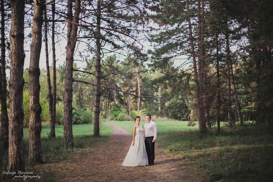 Fotógrafo de bodas Anastasiya Maksimova (maximovawed). Foto del 30 de noviembre 2014