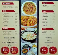 Hotel Bindusara Veg & Nonveg menu 3