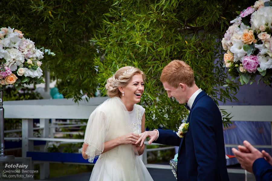 Wedding photographer Viktoriya Smelkova (fotofairy). Photo of 31 July 2018