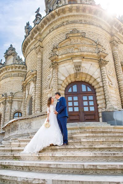 Fotógrafo de casamento Mikhail Gerasimov (fotofer). Foto de 11 de janeiro 2020