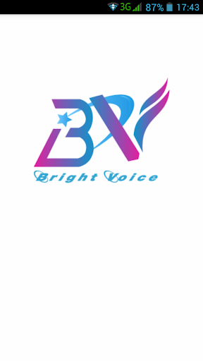 Bright Voice Dialer