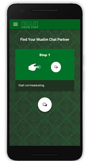 Muslim Voice Chat