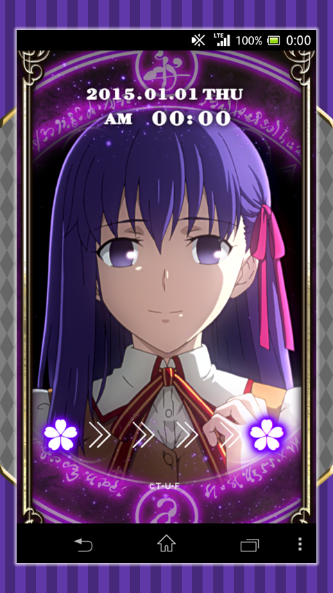 ロック画面/桜 「Fate/stay night[UBW]」のおすすめ画像4